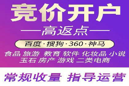 知乎信息流投放策略：打造精准营销